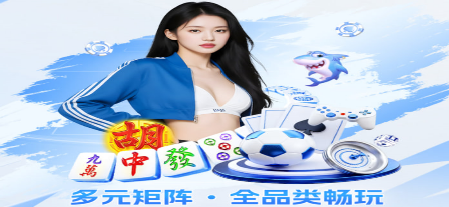 斯诺克世锦赛赛果即时比分